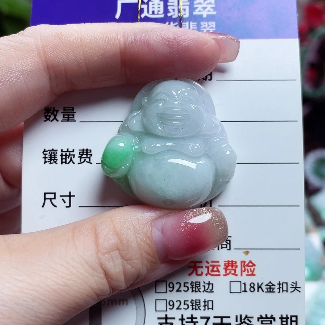 翡翠未镶嵌颈饰佛公09