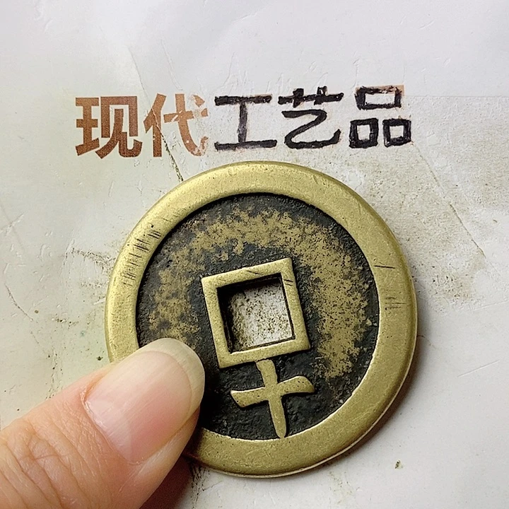 工艺品懂的拍懂的拍莆****购