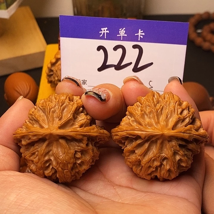 桃核吊坠苹果园46有修s