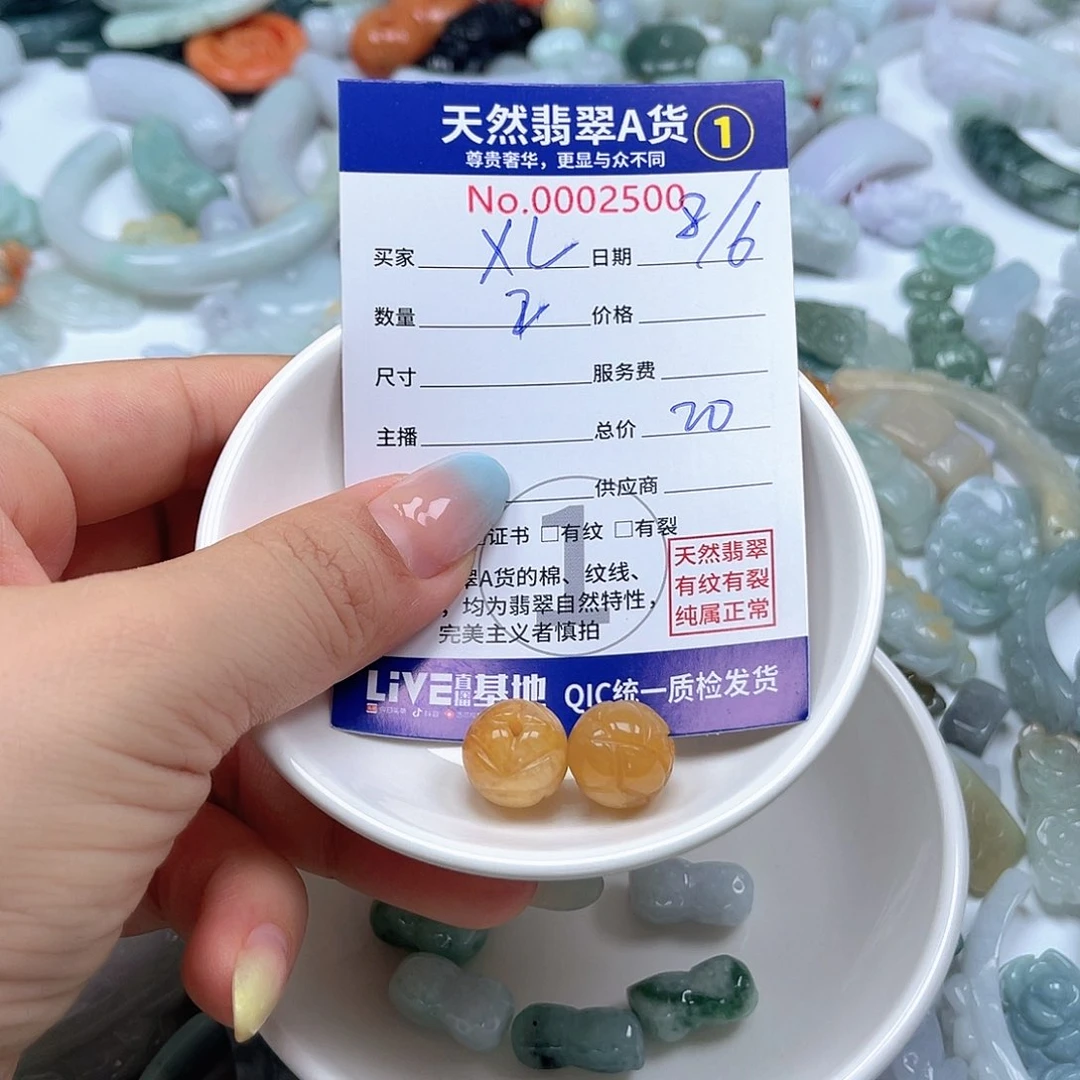 翡翠未镶嵌颈饰X****…