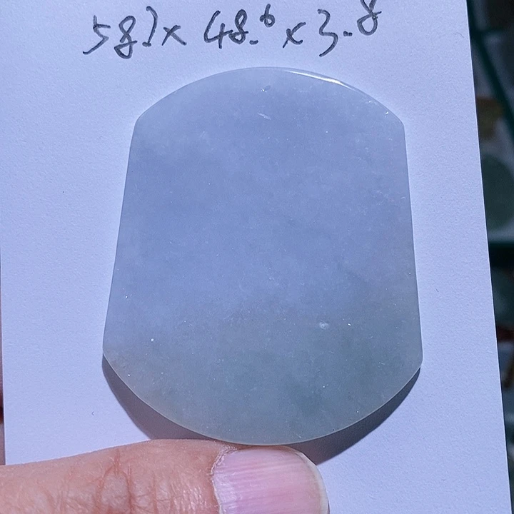 吊坠(不含链)未镶嵌翡翠挂件