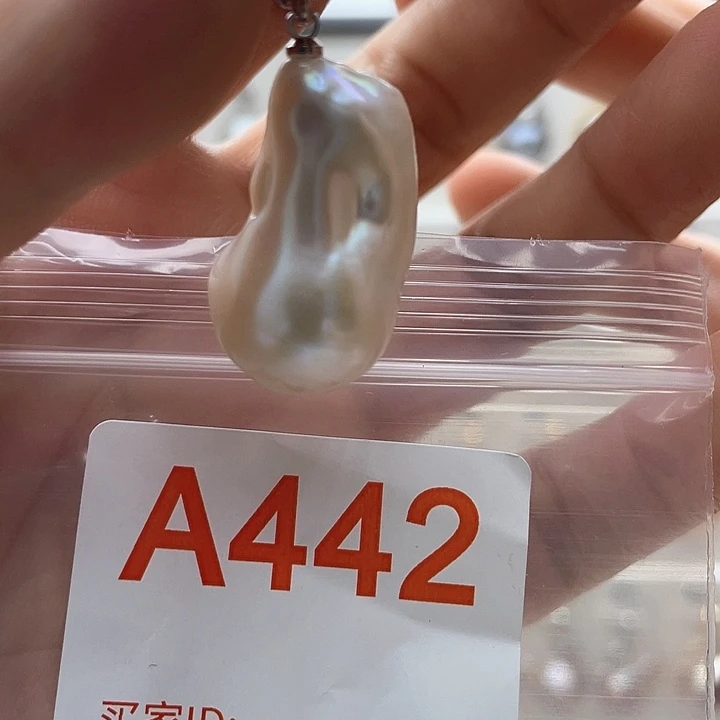 未镶嵌天然珍珠。  漏 漏 漏淡水珍珠