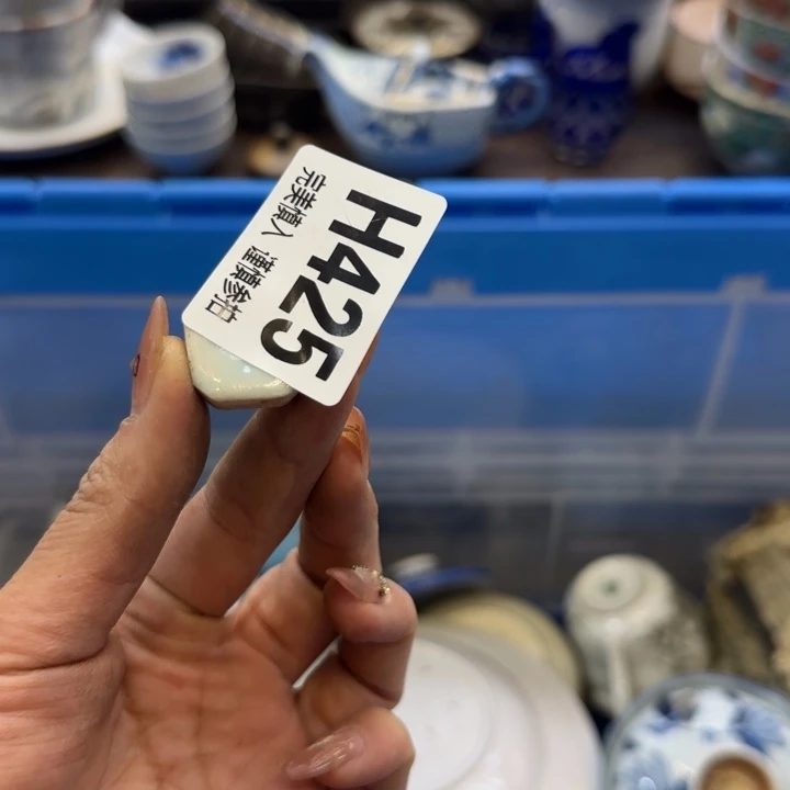 瓷片咩*哈哈哈哈哈哈姐