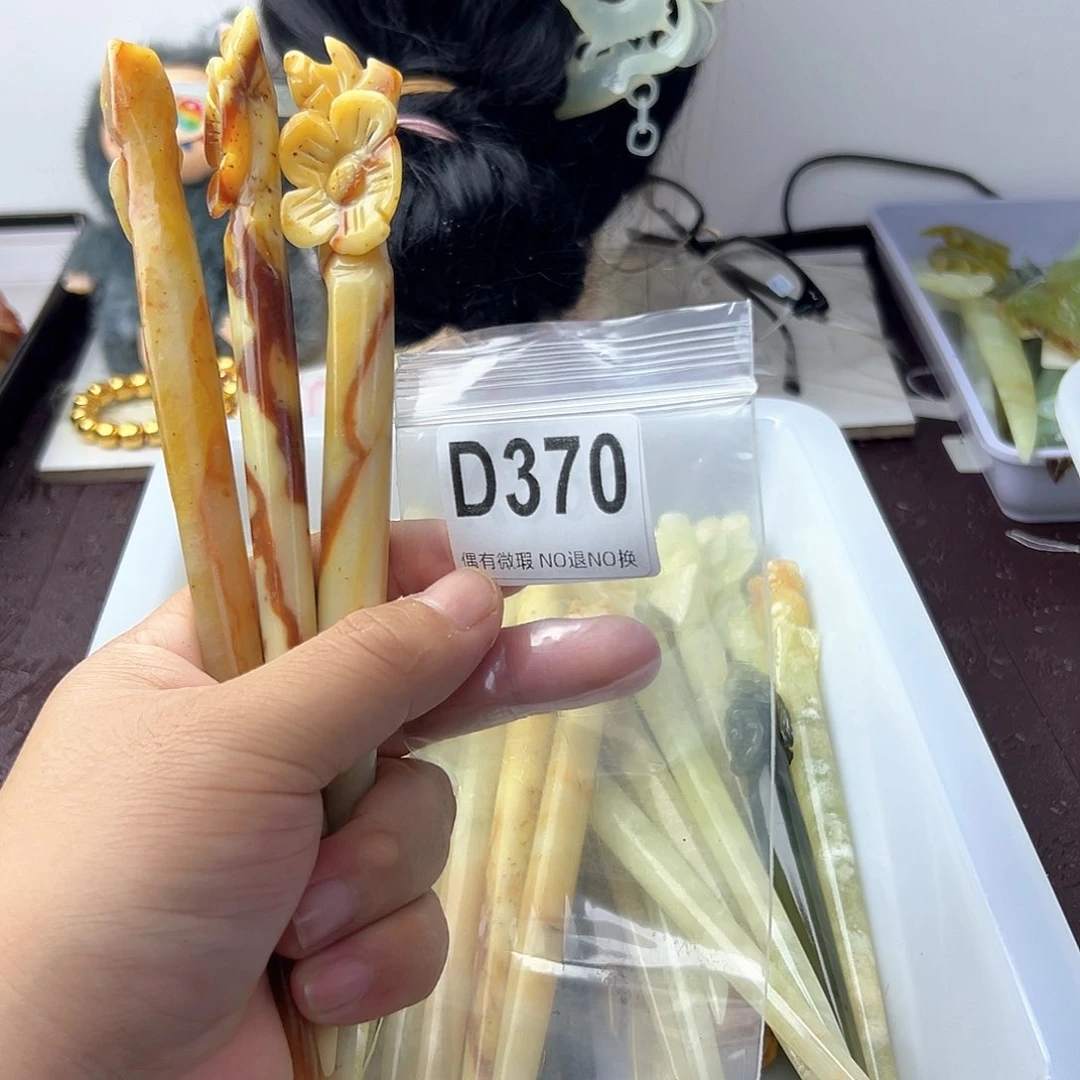 合金蛇纹石玉发饰傻*晴