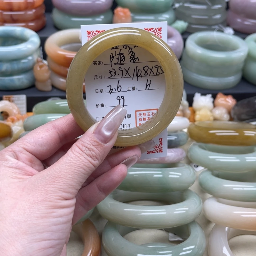 石英质玉我未镶嵌随*