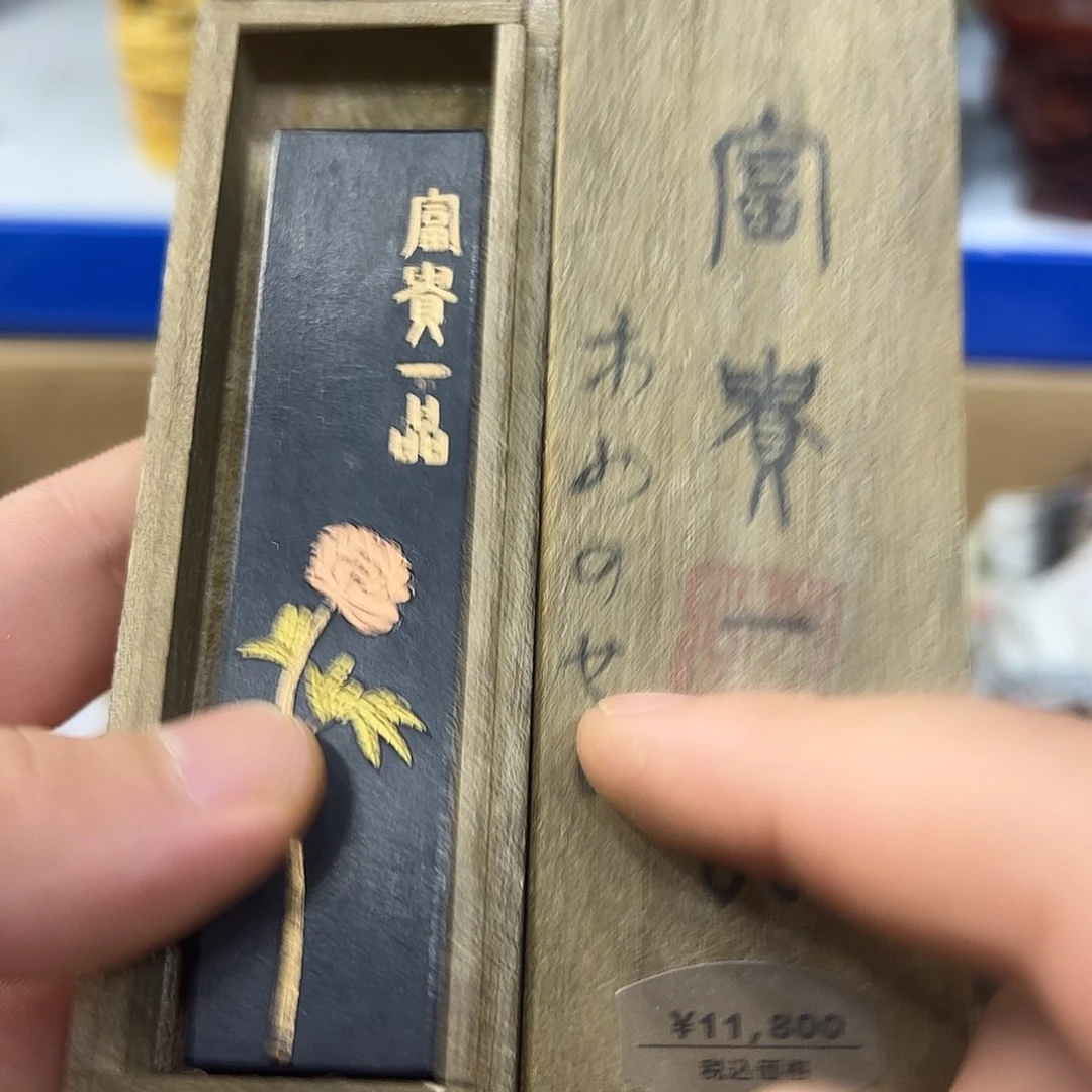 我们的生活方式是什么