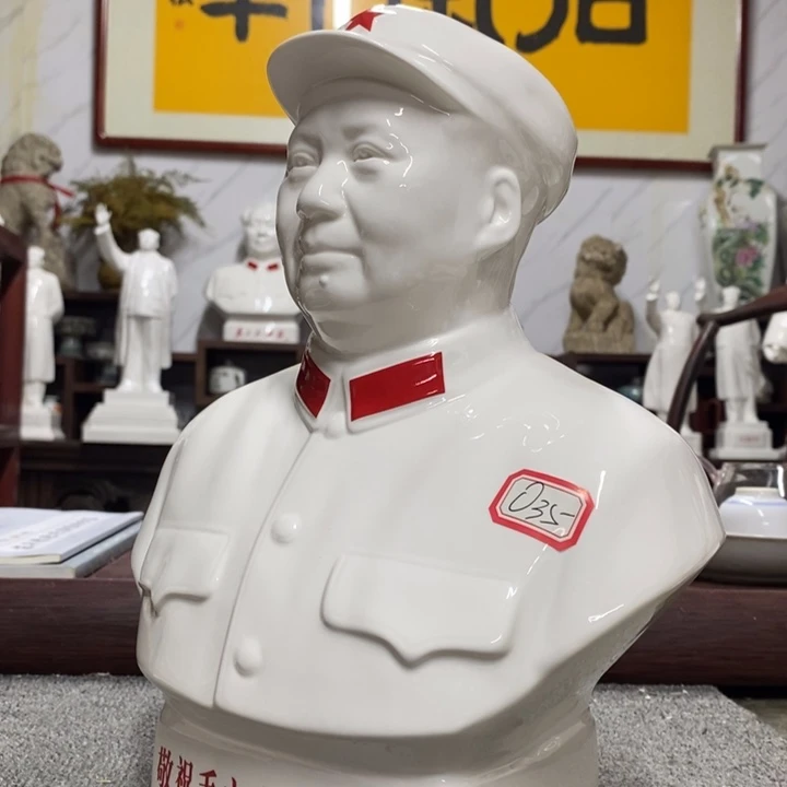 瓷片摆件摆件摆件