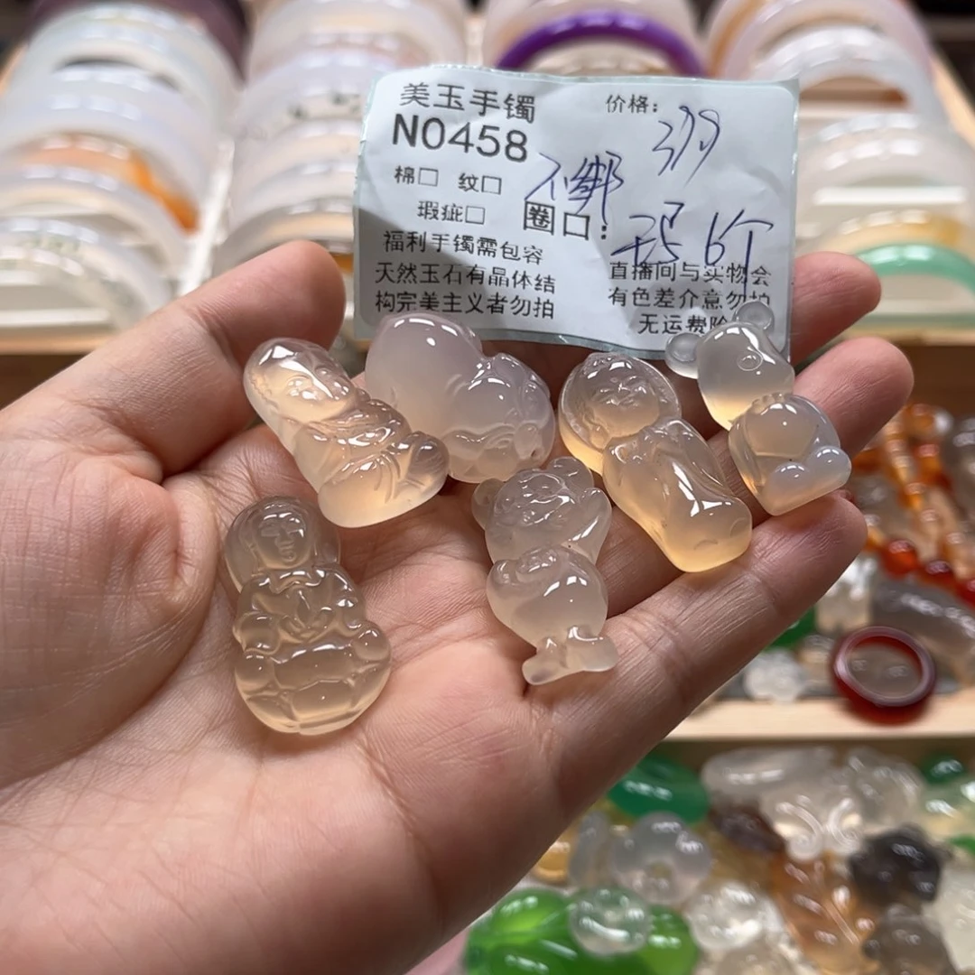 玛瑙/玉髓手镯未镶嵌0458