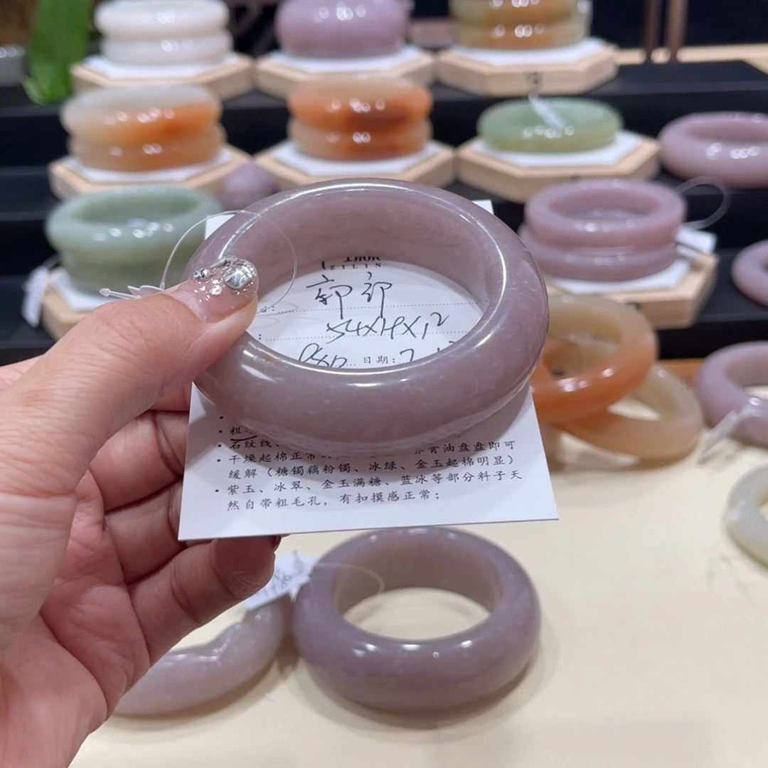 石英质玉手镯未镶嵌圈****郭