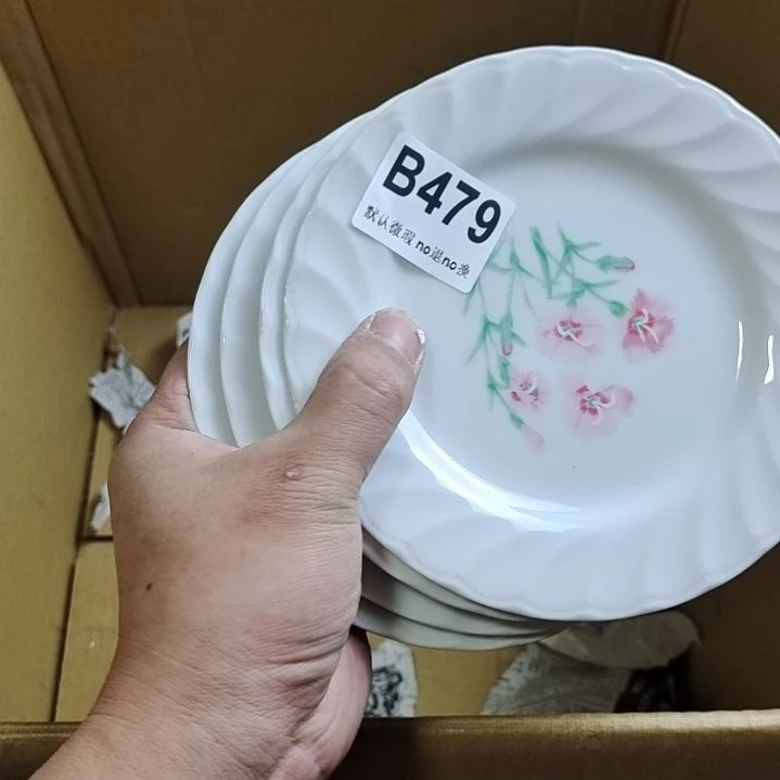 陶瓷Y***楚你可哦哦哦摸摸看见了