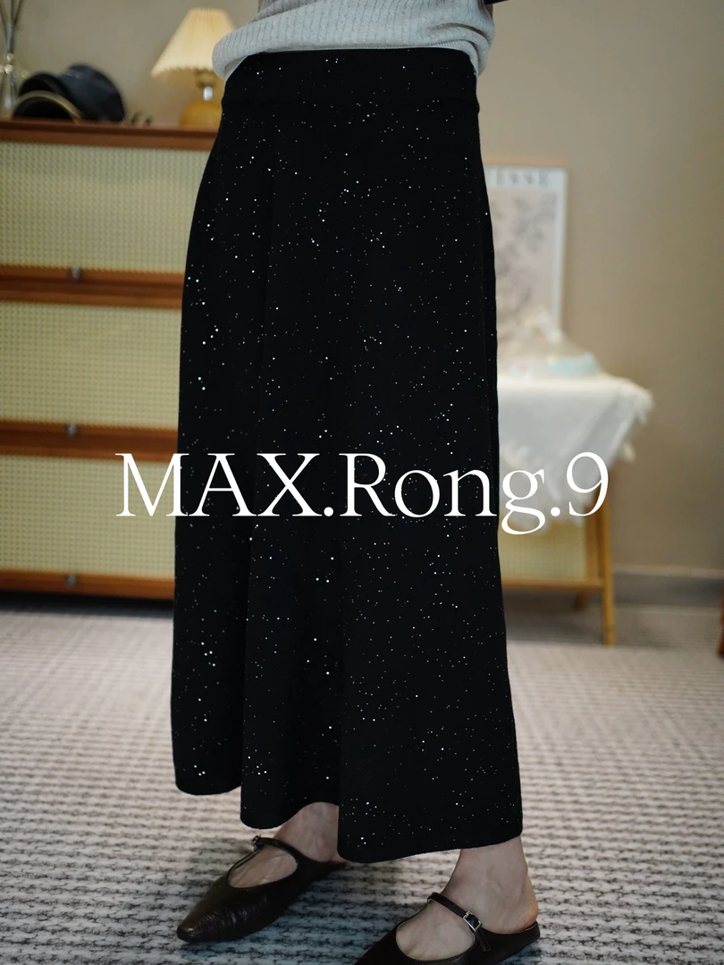 MAX.Rong.9新款高品质 黑色亮片半身裙 高腰中长款