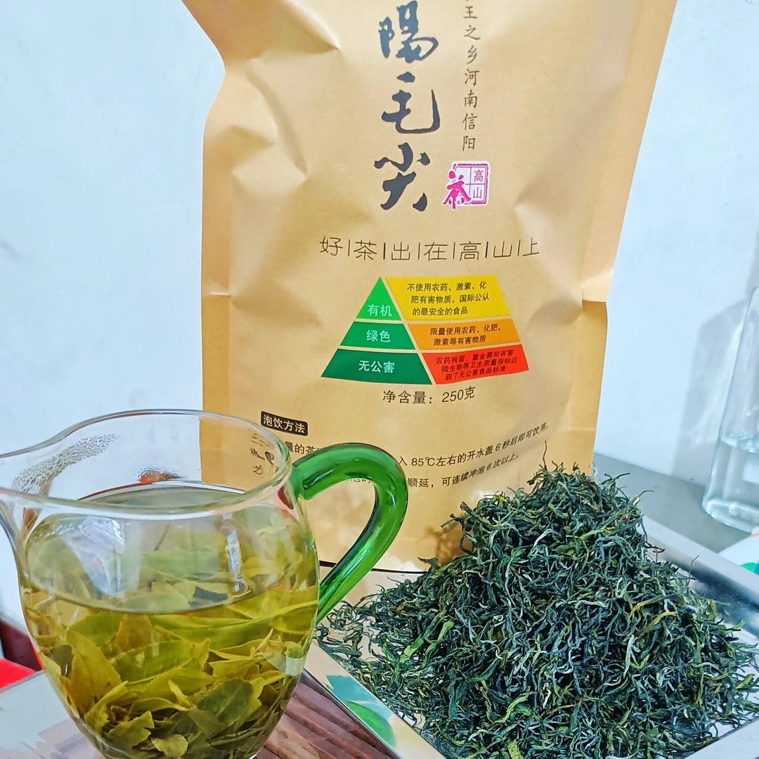 （春尾大叶口粮茶叶）2025新茶绿茶信阳毛尖春尾大芽叶浓香耐泡