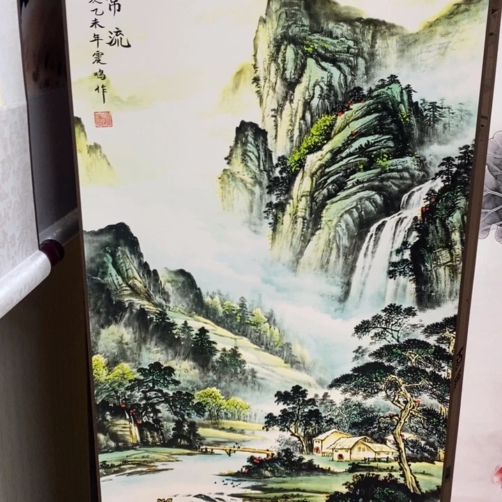 竖款000000000000000000