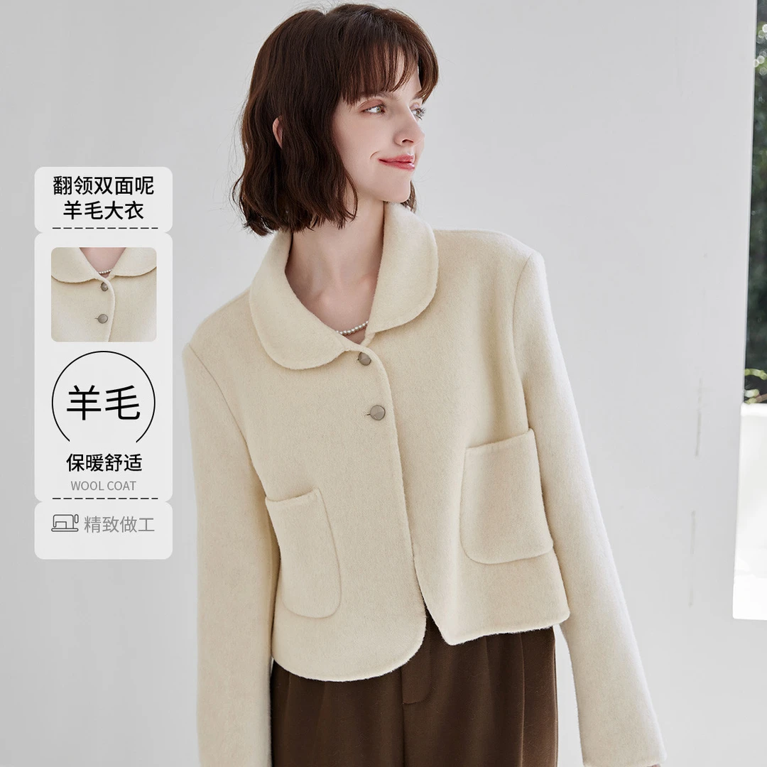 2025秋冬款翻领羊毛大衣口袋减龄感休闲百搭短款呢大衣女