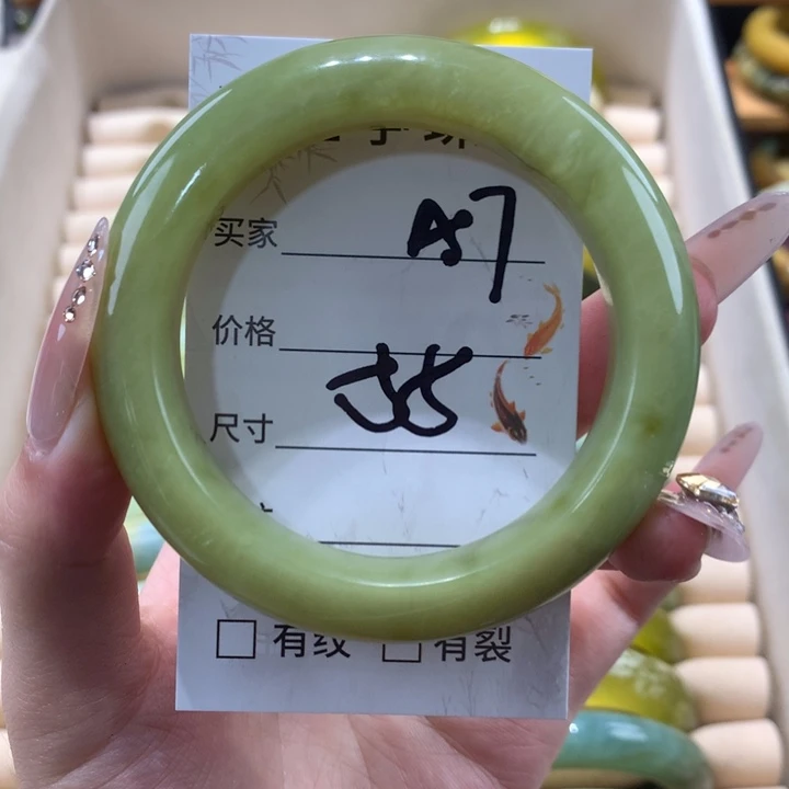 未镶嵌蛇纹石玉手镯