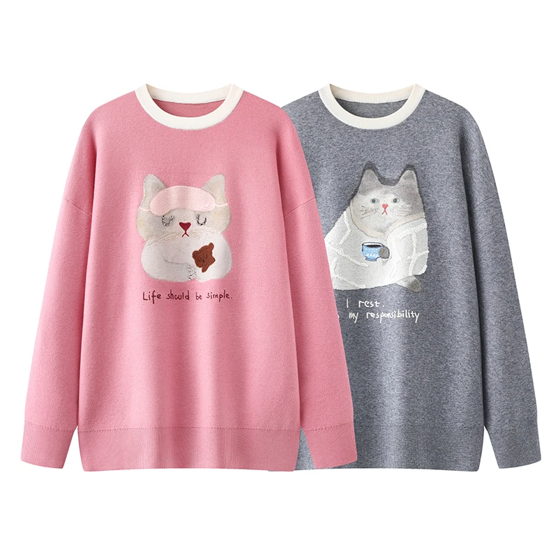 【优哉】甜美感针织衫减龄卡通猫咪刺绣撞色圆领粉色毛衣女X2765