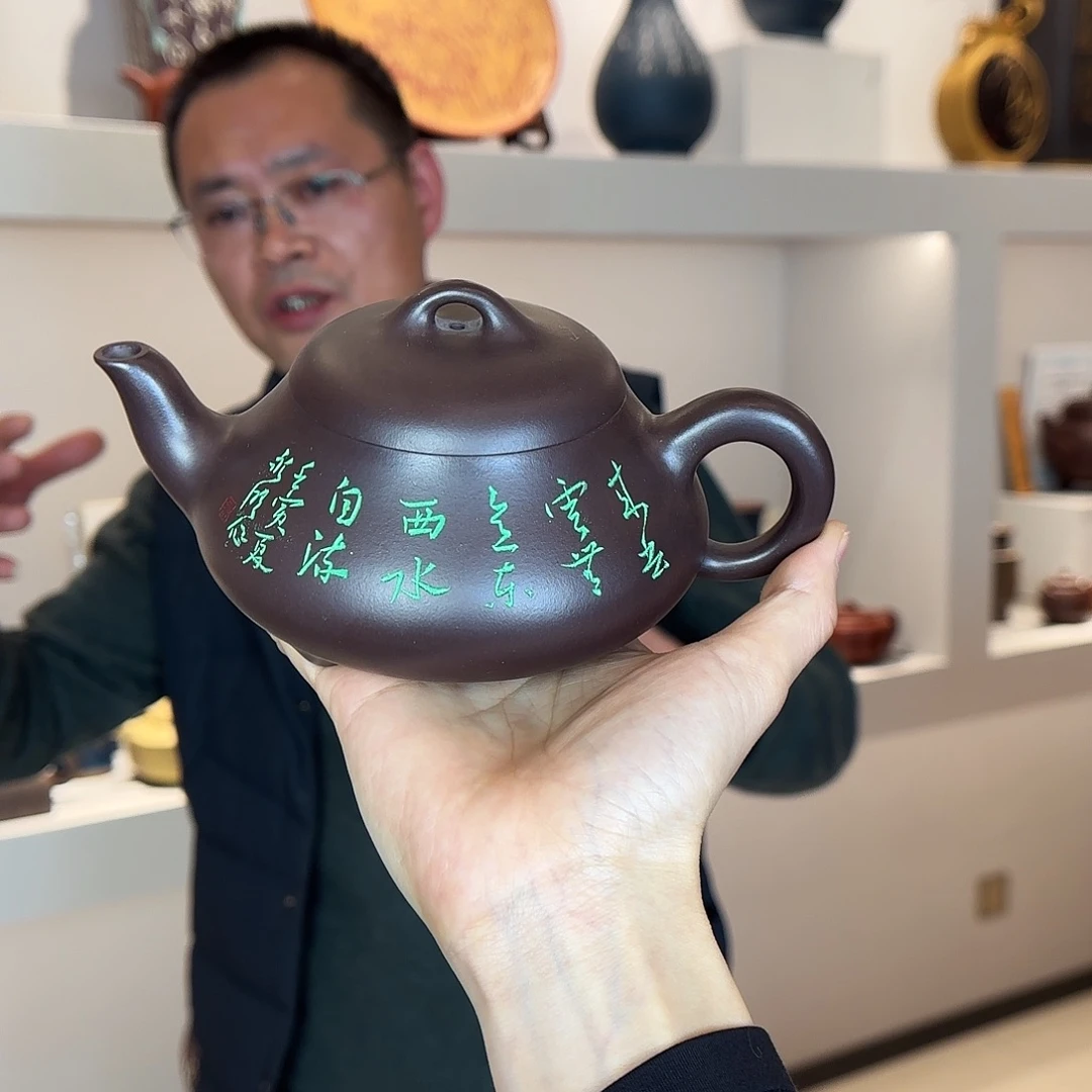 茶壶紫砂吴永明老师紫砂壶400cc
