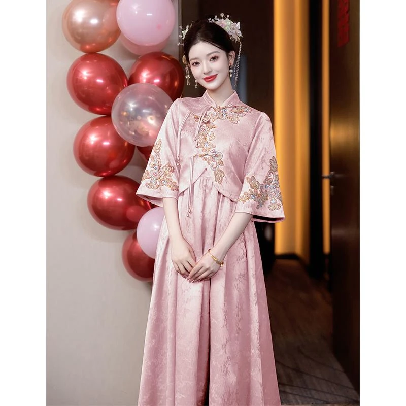 新中式粉色孕妇旗袍敬酒服新娘订婚礼服大码胖mm高腰遮肚回门便装