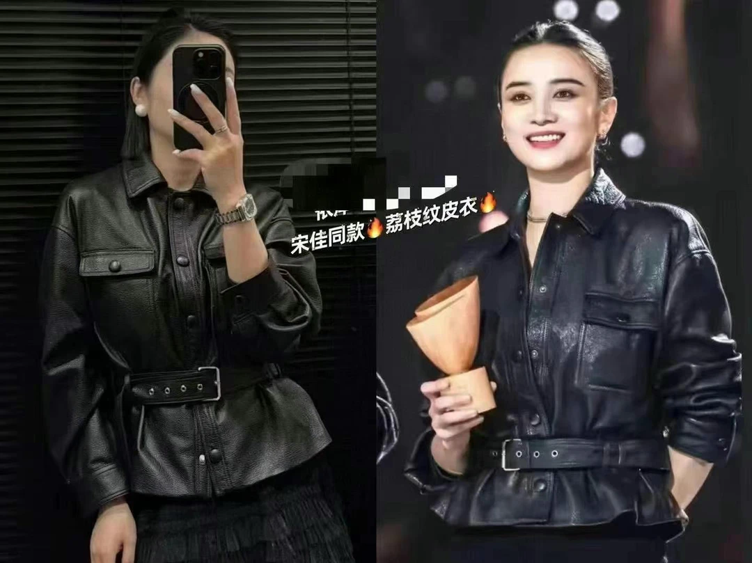 2025春季新款荔枝纹皮衣pu软皮宋佳同款短款