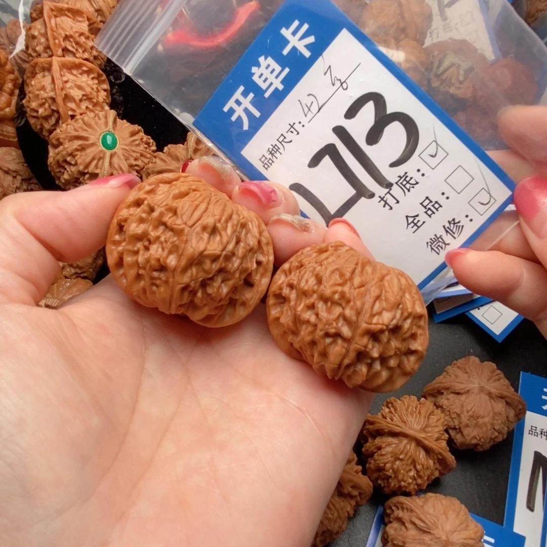 吊坠桃核核桃磨盘狮子头