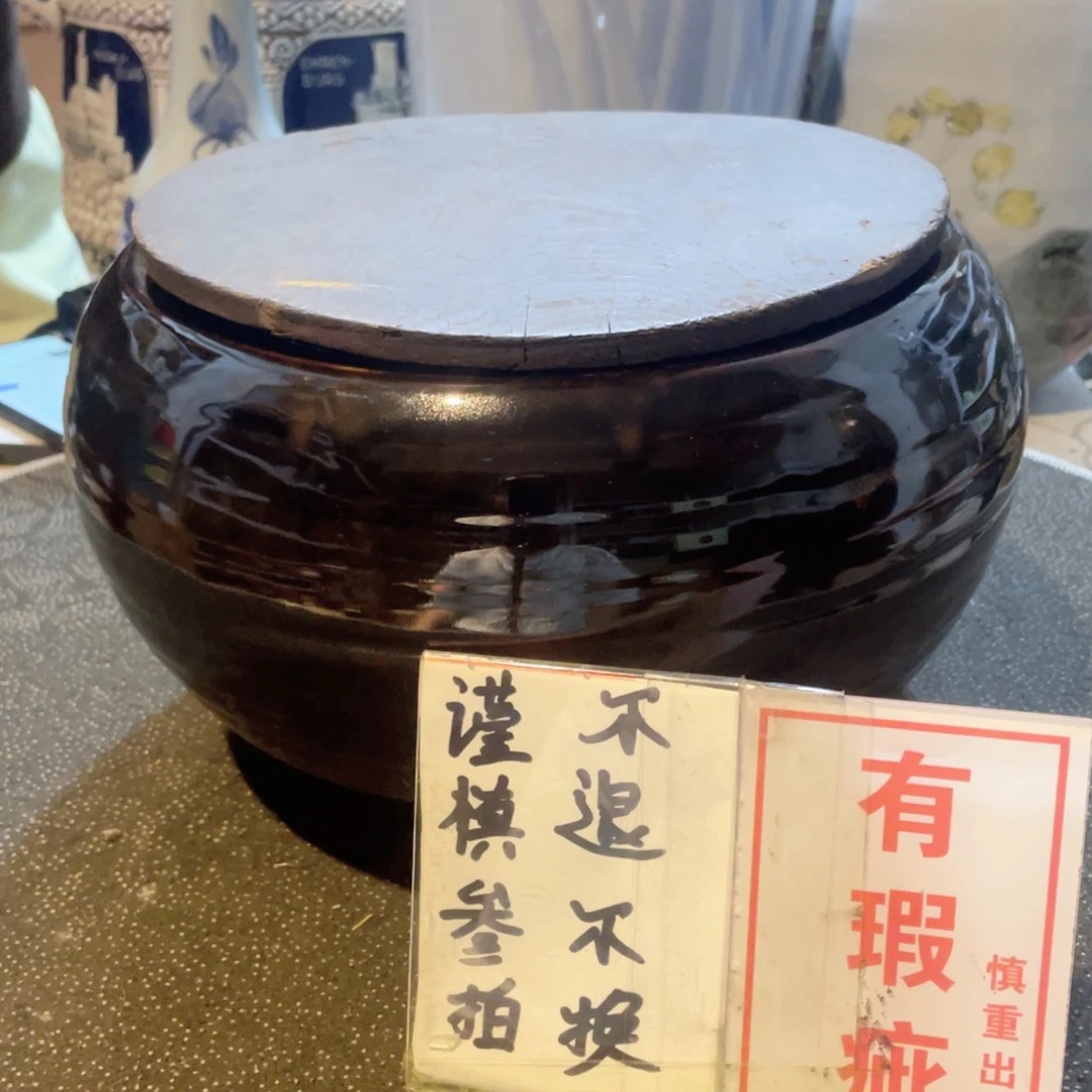 瓷片工艺品美术工艺品美术