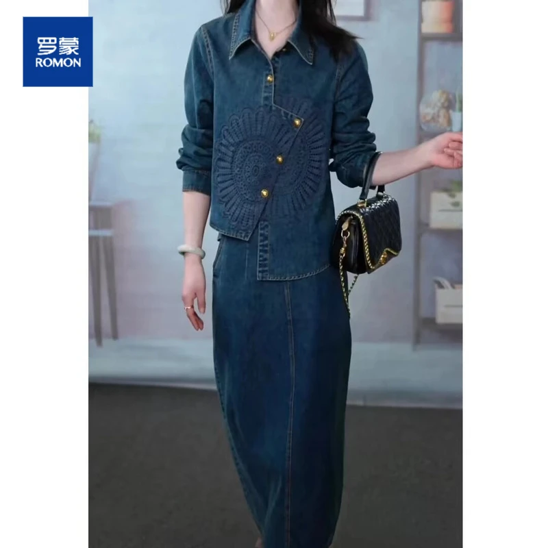 罗蒙女装两件套气质显瘦洋气减龄时尚优雅春秋季遮肉百搭中长款