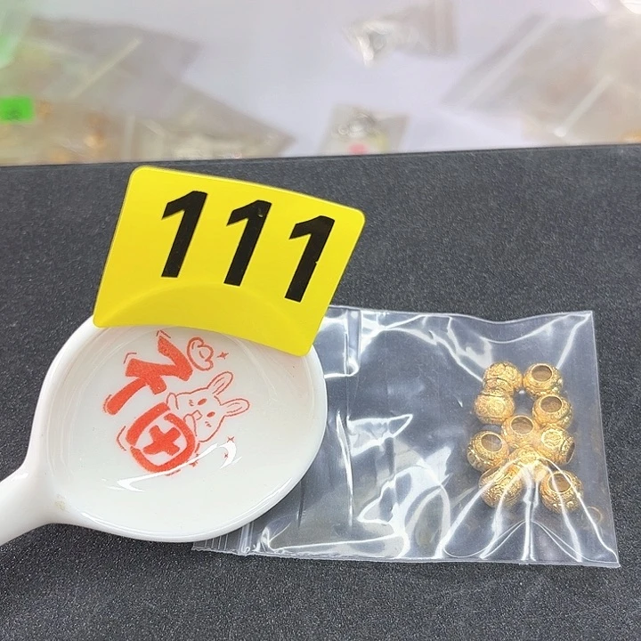 闪购商品……………………………