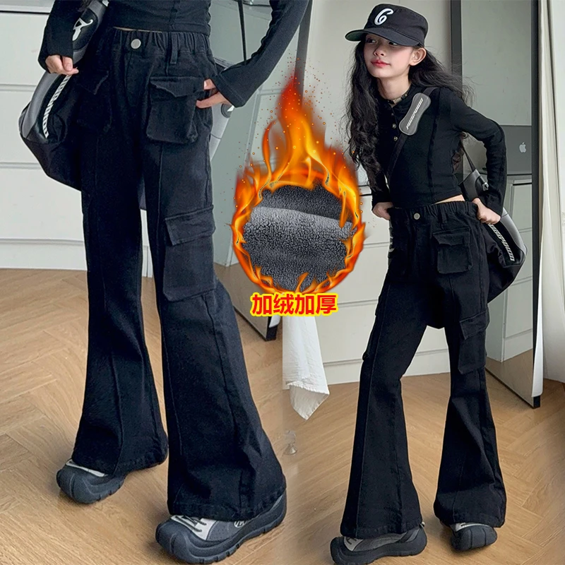 女童加绒牛仔裤秋冬新款洋气儿童裤子加厚一体绒喇叭裤大童工装裤