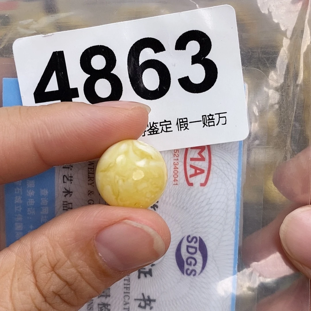 蜜蜡未镶嵌珠宝奇石15