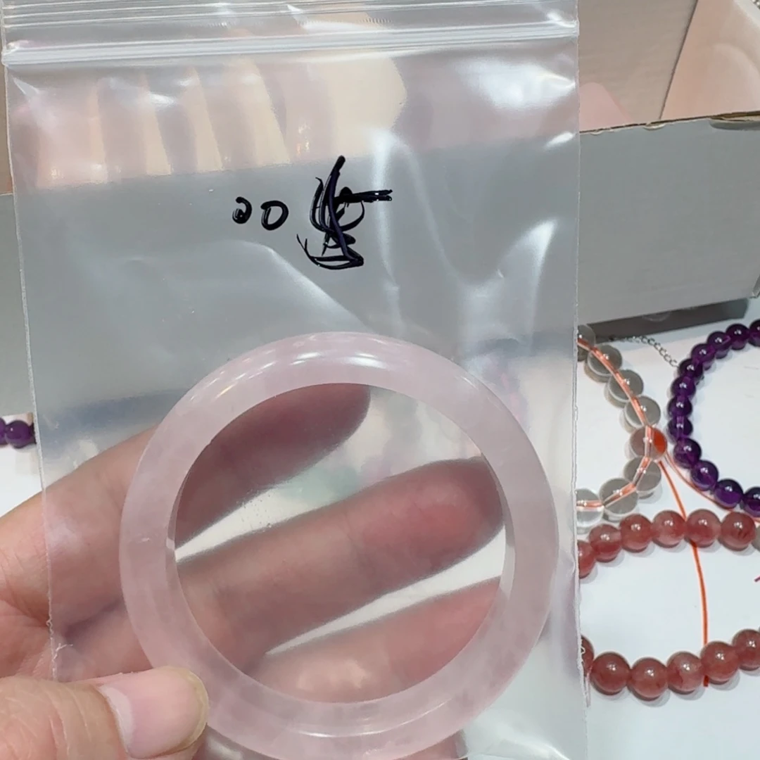 二***又玛瑙/玉髓手镯未镶嵌00005