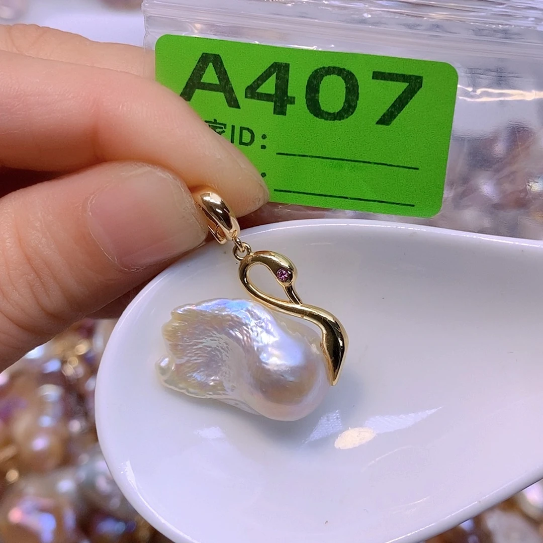 淡水珍珠未镶嵌颈饰