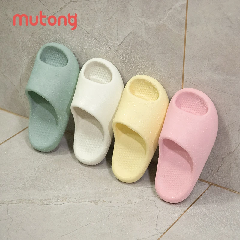 牧童一字拖夏季儿童拖鞋软底亲子拖鞋轻便柔软居家透气防滑凉拖鞋