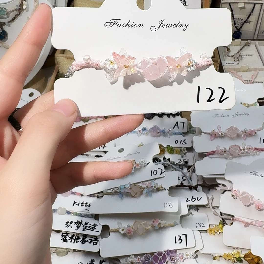 石英石纯铜122手链