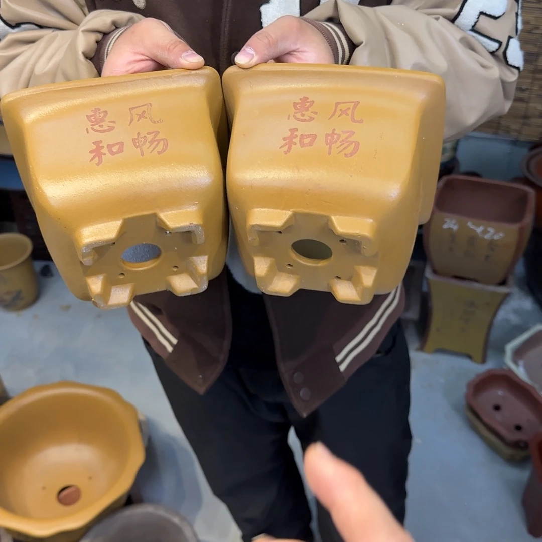 紫砂花盆瑕疵和瑕疵