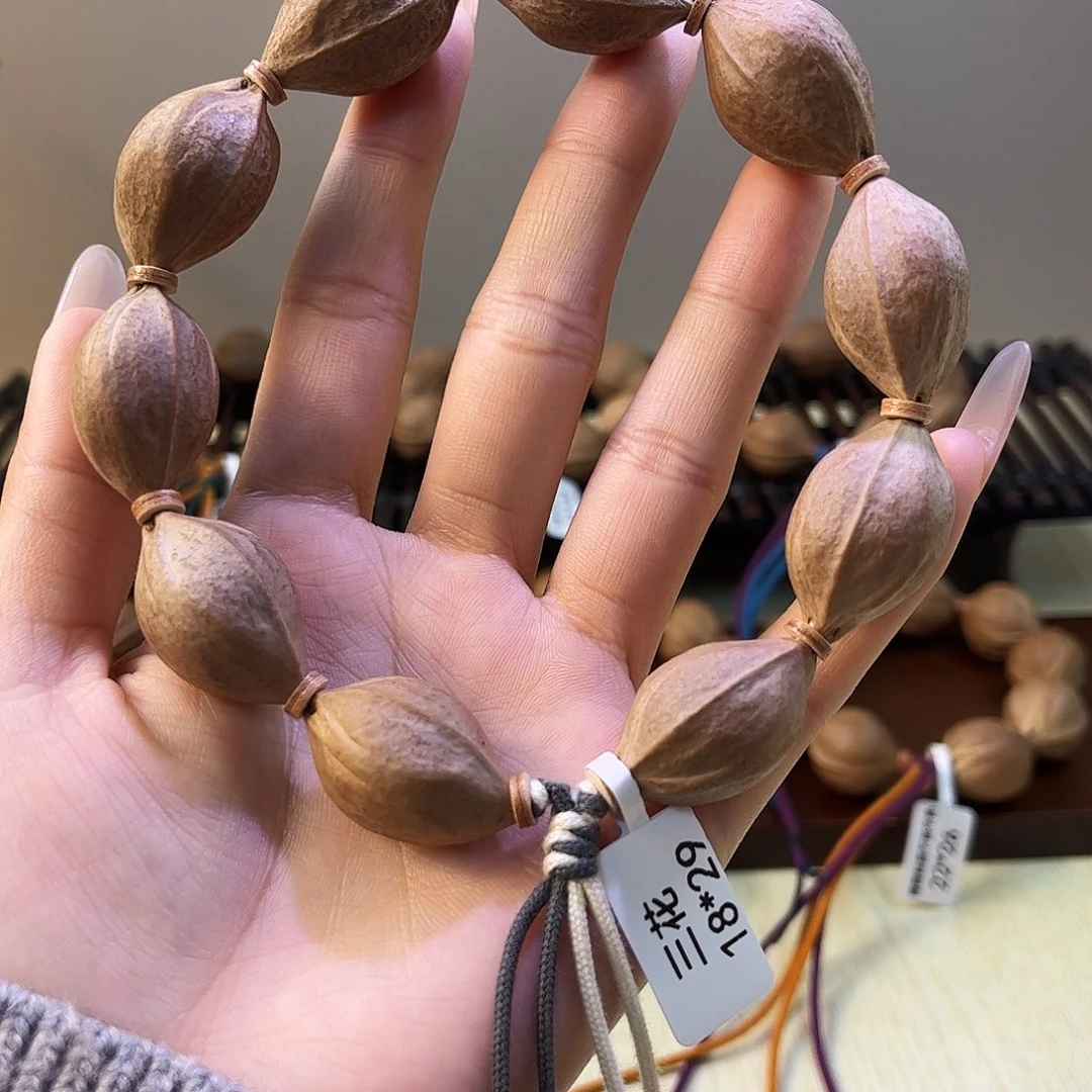 橄榄核吊坠梅林铁核文玩手串