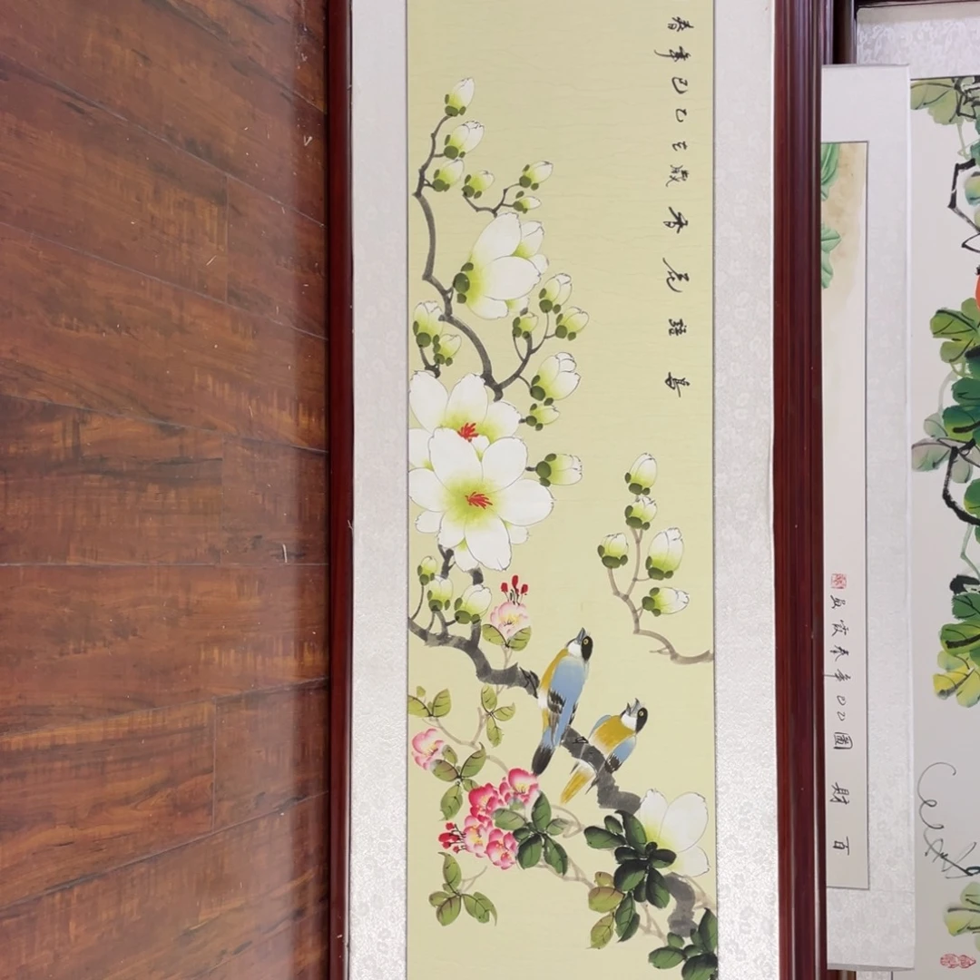 国画带框尺寸48*163厘米