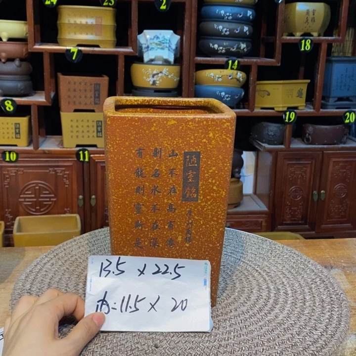 紫砂花盆紫砂艺术