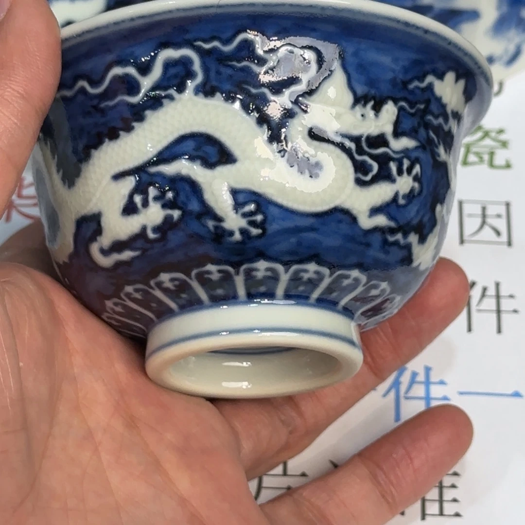 杯子瓷当代仿古精品全手工