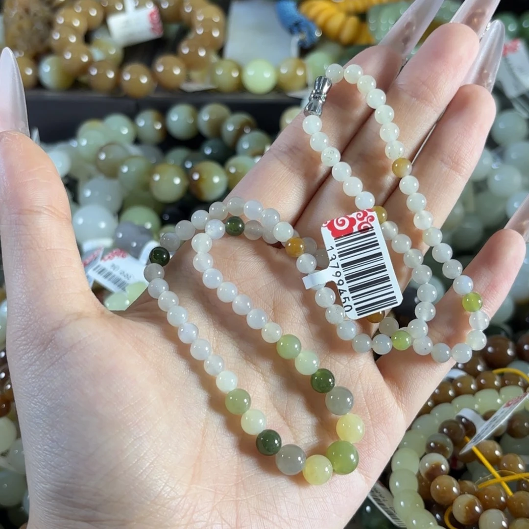 手链未镶嵌和田玉?**团360