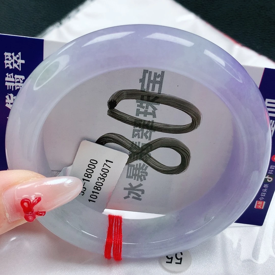 翡翠手镯未镶嵌天然缅甸a货翡翠