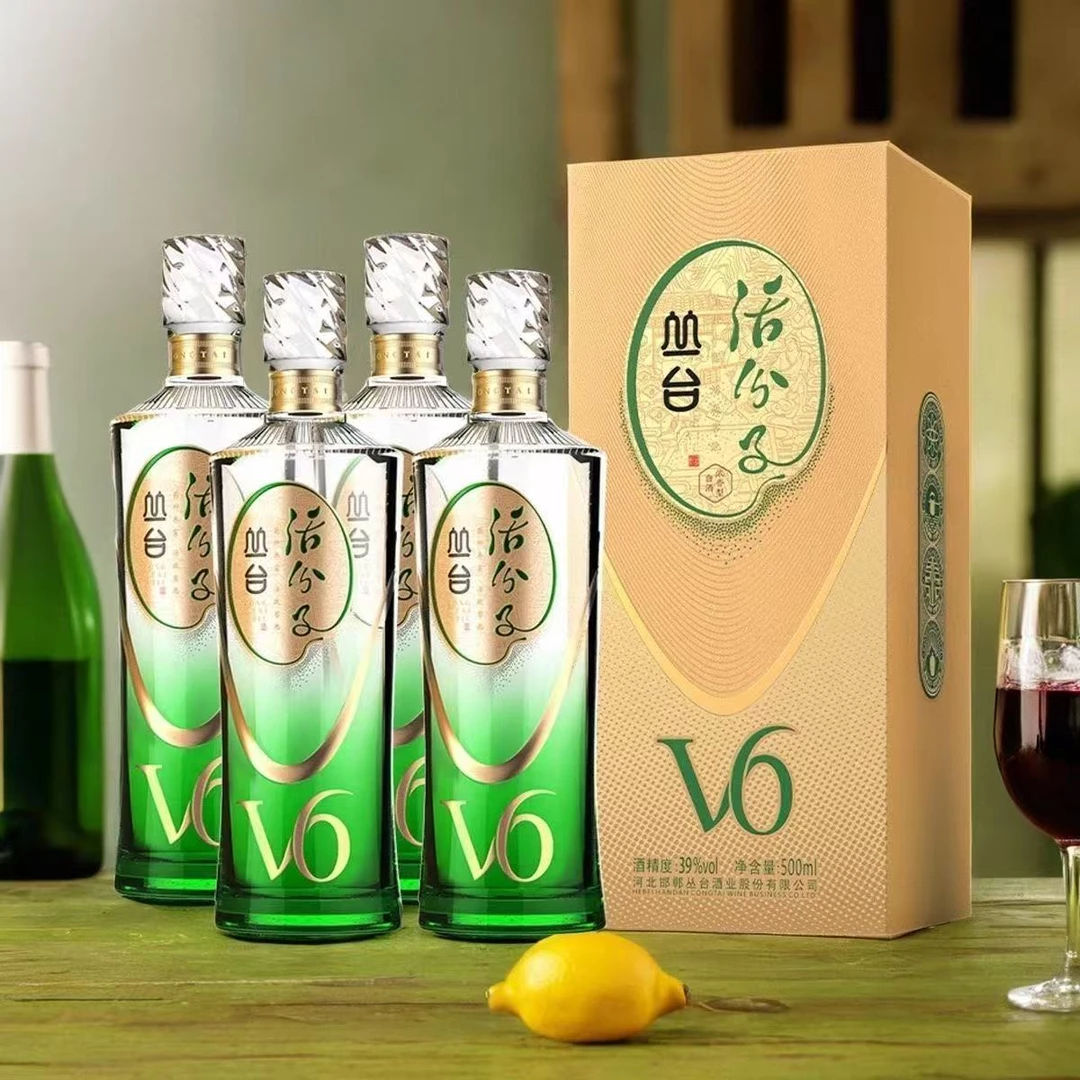 无品牌丛台酒活分子V6浓香白酒39度500ml*439度