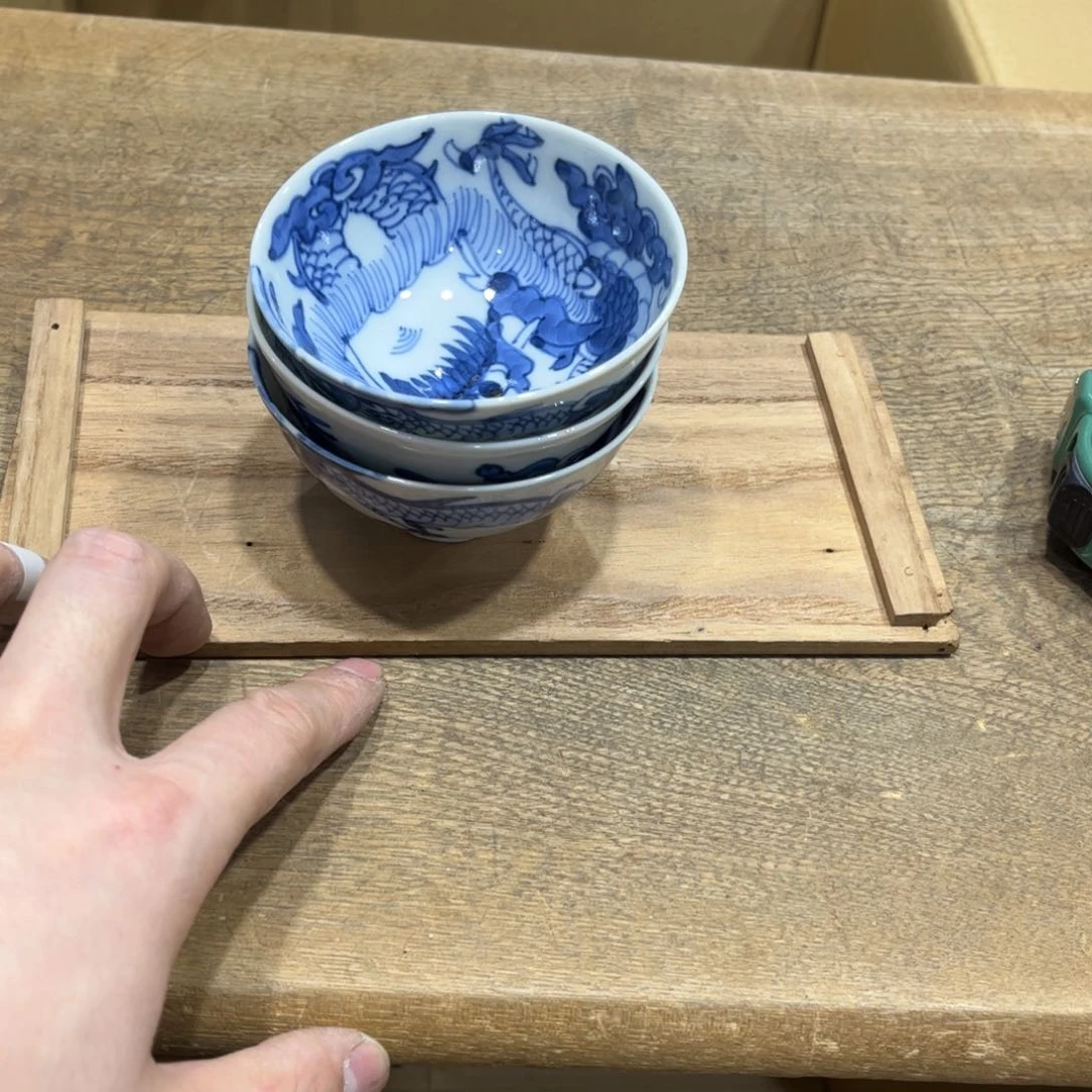 茶盏因**在茶茶茶茶茶茶茶茶