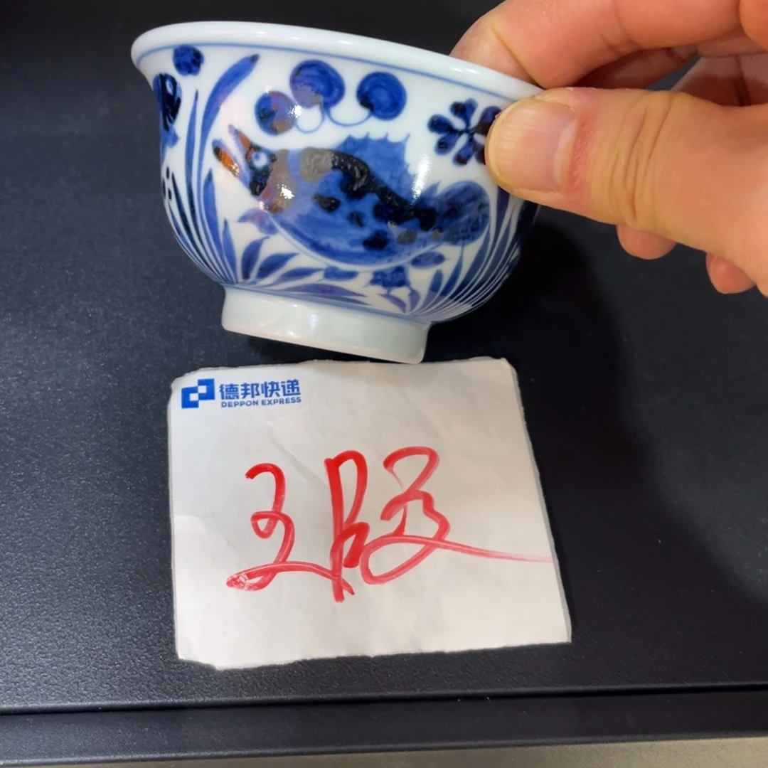 9655667788888899999990