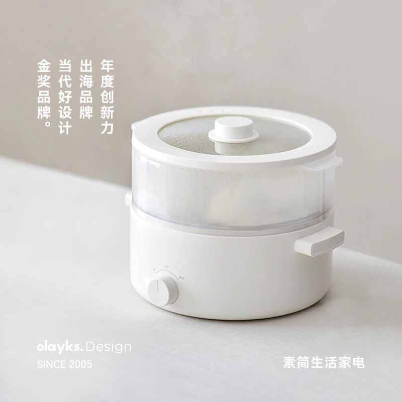 olayks立时畅销日韩5L多功能锅家用电火锅炒锅电煮锅大口径大容量