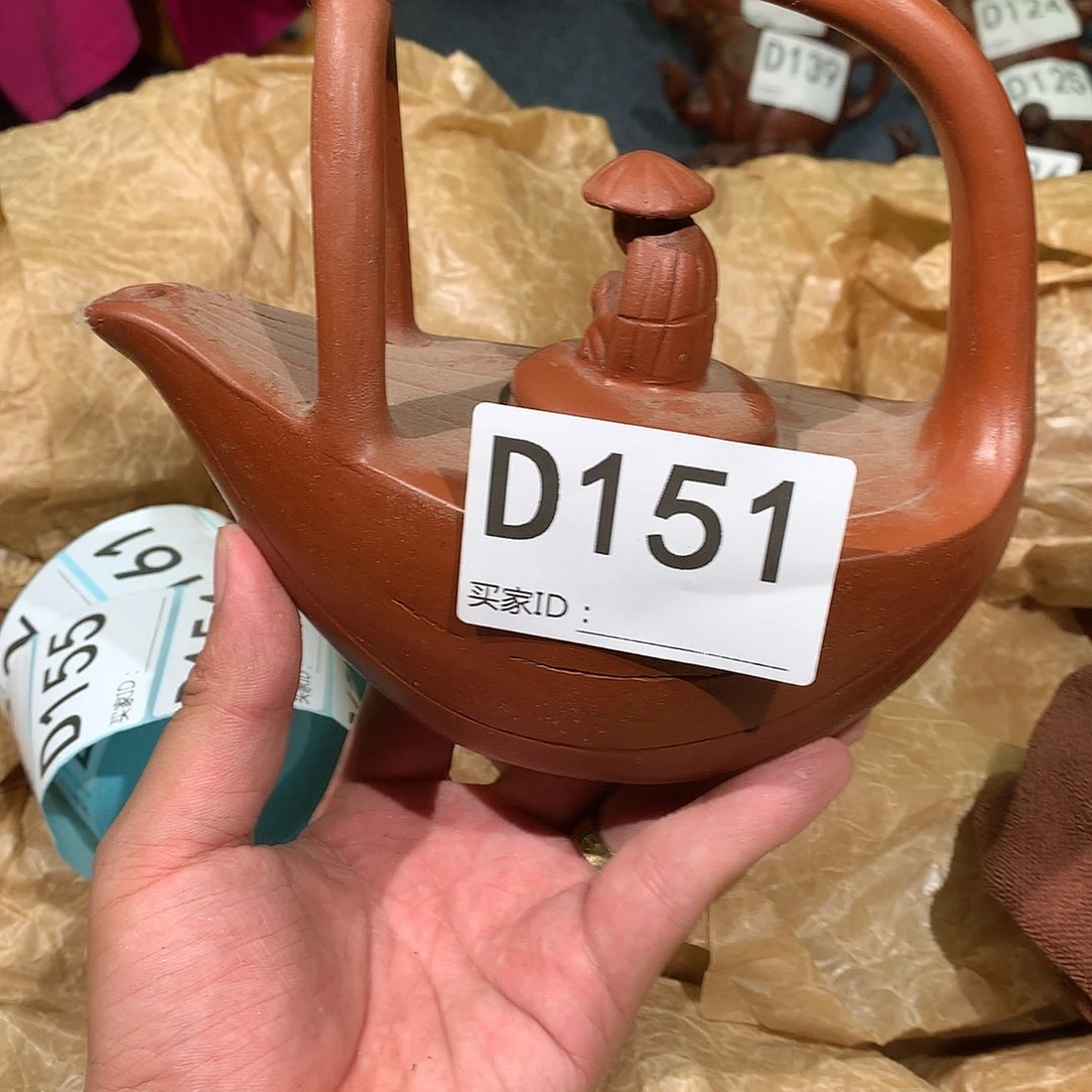 茶壶紫砂紫砂茶壶151