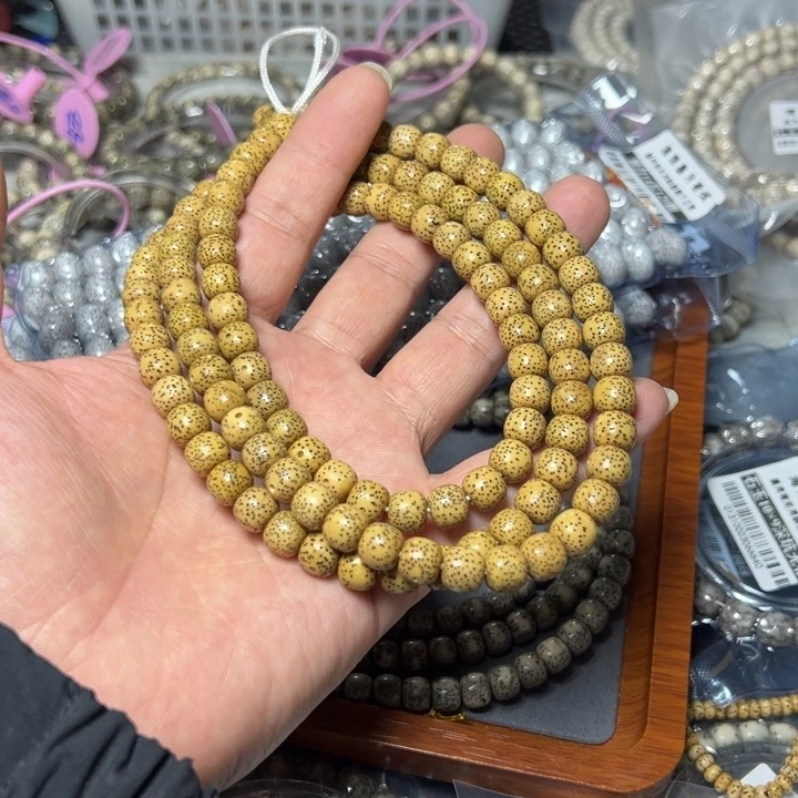 星月菩提手串鸡油黄9×8左右108颗