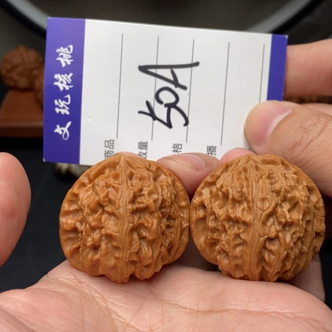 文玩核桃吊坠40白狮子