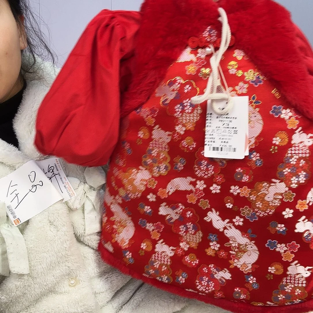 鹿可家年款包屁马甲73码