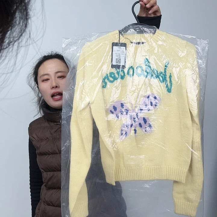 辣妹超级美超级百搭