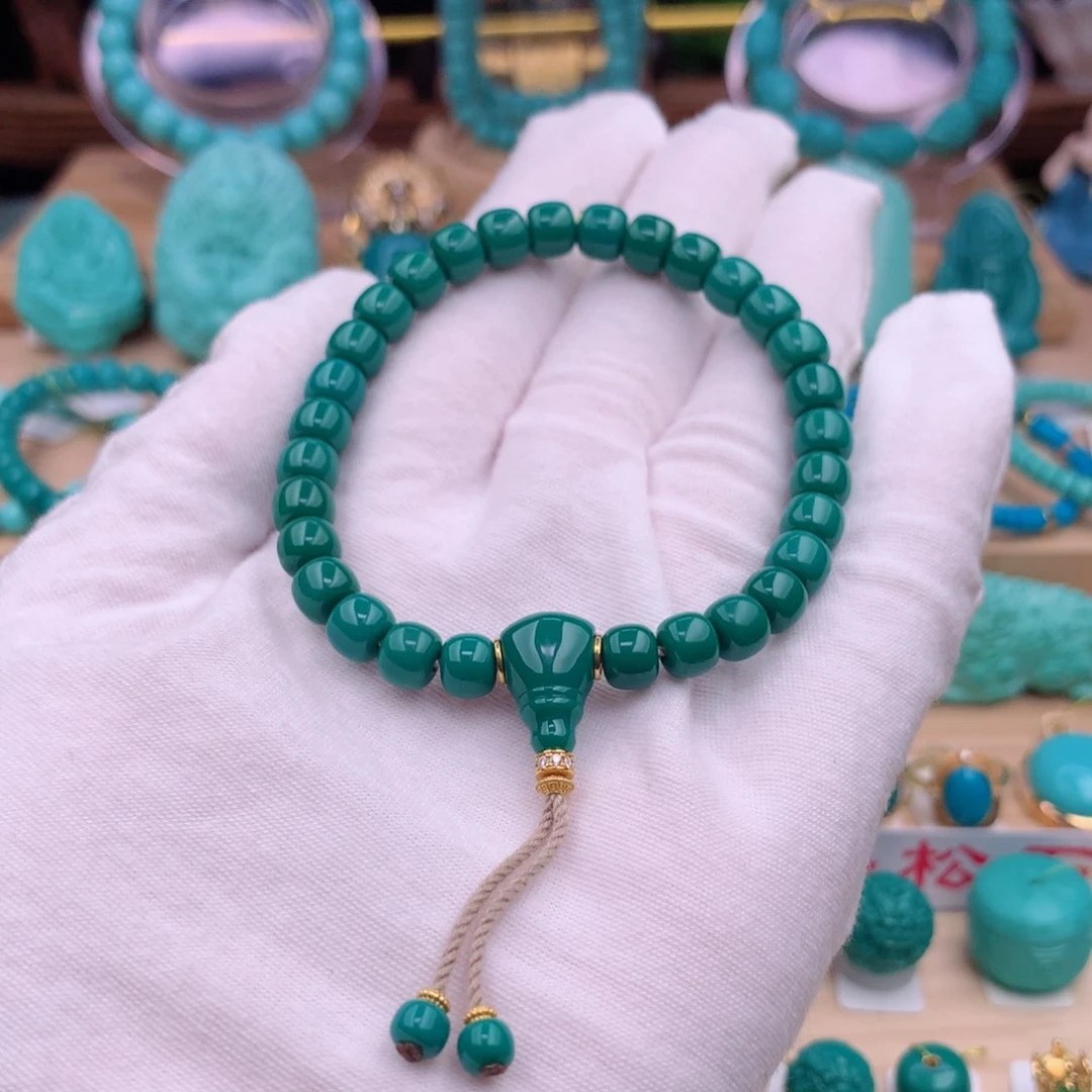 绿松石珠宝奇石未镶嵌7.1mm